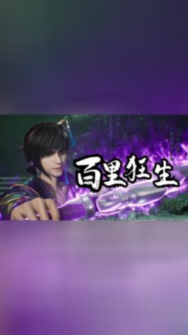 创作猫