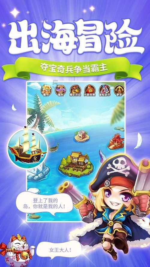 上帝之城监狱帝国