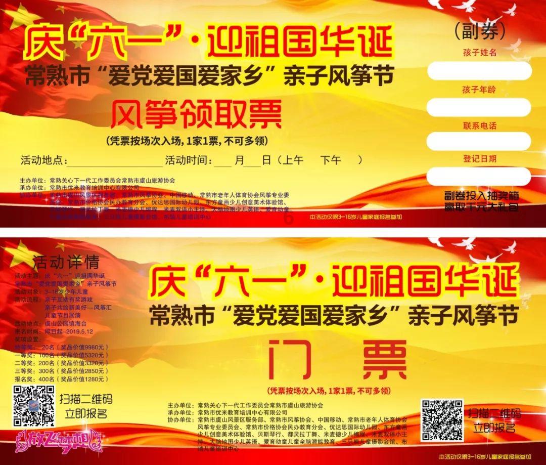 生化危机4