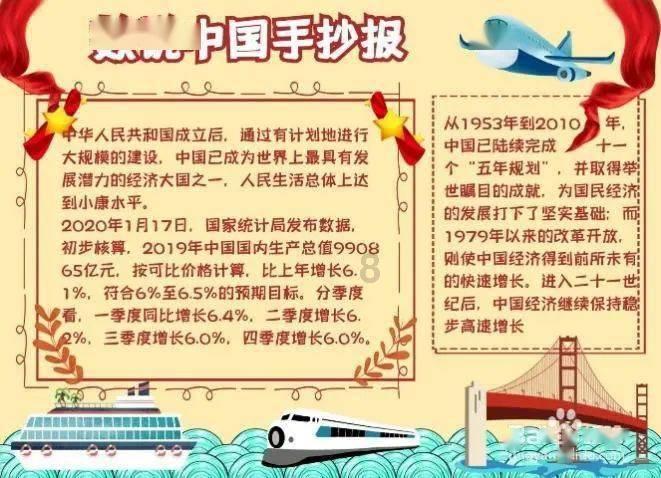 山西特产中心今日正式开业