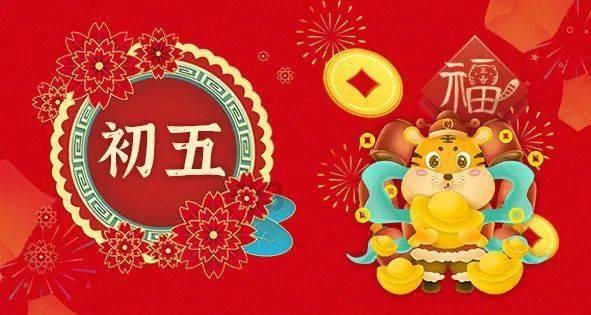 请指点下芋头炖鱼头的做法？游戏画面