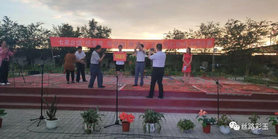 悬案：刹那惊颤